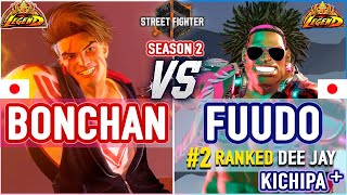 SF6 🔥 Bonchan (Luke) vs Fuudo (#2 Ranked Dee Jay) \u0026 Kichipa (Zangief) 🔥 SF6 High Level Gameplay