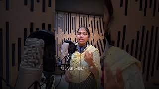 Sirimalle Chetukinda lachuvammo Song / Gaddar Anna #relareganga #folksong