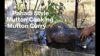 Pahadi Style Mutton Cooking | Village Mutton Curry | Bhuna Mutton | Uttrakhand | Hindi 🐐#muttoncurry