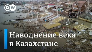 Наводнение века в Казахстане: затоплены тысячи домов