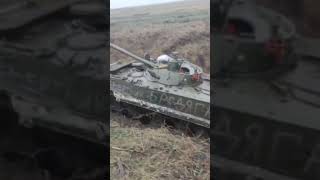 Боец ВСУ показал трофейные БМП-3 и БРЭМ-1! APU fighter showed captured BMP-3 and BREM-1!