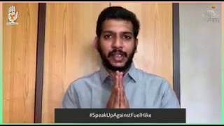 जब जब जुल्मी जुल्म करेगा सत्ता के गलियारों से, चप्पा चप्पा गूँज उठेगा इंक़लाब के नारों से।अन्याय के!