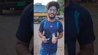 কুলফি মালাই রিভিউ। Kulfi malai review.কুষ্টিয়ার ওহাব চাচার কুলফি মালাই।