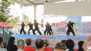 Civilized culture - Martial Art 綜合鞭桿 (181028 DSCN5543)