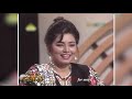 The Aanch Show   Hosted by The Legend Moin Akhtar  Aik Shaam Aanch Ke Naam  Old Is Gold