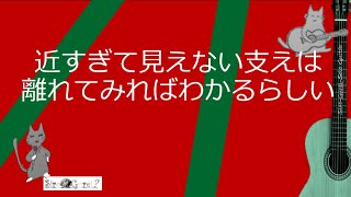 「クリスマスキャロルの頃には」　稲垣潤一　＜アズ・ビー ソロギターTAB＞Sologuitar TAB No.asB-263