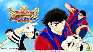 解解本周PVP任務+開放觀眾虐我場+聊聊天 足球小將翼-夢幻隊伍(Captain Tsubasa：Dream Team)