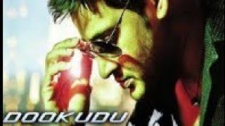 how to download the real tiger (Dookudu) Full movie in hindi dubbed.Mahesh babu full movie download.