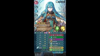 【FEH】1244【飛空城】 混沌シーズン よく見るテンプレキャラ防衛 受け倒していく