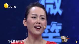 妈妈讲述女儿抗癌经历，泪洒现场令人动容丨有请主角儿