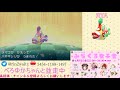 【ポケモンusum】ゆるりん放送～色違いrtawithぺろゆか～【初見さん初心者さん大歓迎】