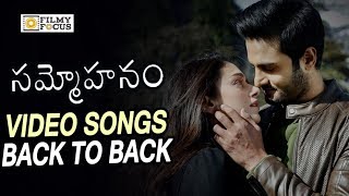 Sammohanam Movie Video Songs Trailers | Back to Back | Sudheer Babu, Aditi Rao Hydari