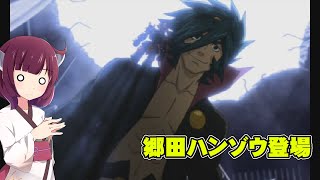 『郷田ハンゾウ』初めてのダンボール戦機爆ブースト実況part3【ダンボール戦機　爆ブースト】【ゆっくり実況】【ボイスロイド実況】