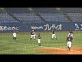 2013 7 11　日米大学野球　アメリカ代表ベンチ入りメンバーによる謎のパフォーマンス　japan and the united states college baseball