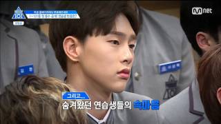 170414 프로듀스101 시즌2 2화 권현빈 cut