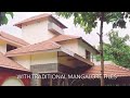 thotti mane— a simple courtyard house with jagali