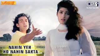 Nahin Yeh Ho Nahin Sakta | Barsaat | Bobby Deol, Twinkle Khanna | Kumar Sanu, Sadhana Sargam | 90's