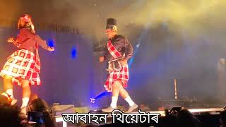 leady myagbeth আবাহন থিয়েটাৰ//assamese_theater_song// assamese theater #abahontheater #theater