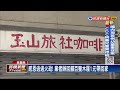 整排木造房燒光只剩它　木屐店回饋「1元換木屐」－民視新聞