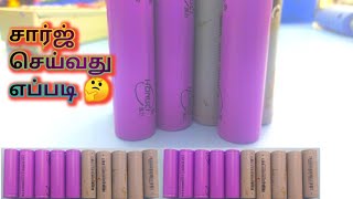 How to charge lithium ion battery 🔋 in tamil #hero electro