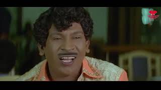 ஒவ்வொண்ணுலையும் ஒவ்வொரு கிலோ சாம்பிள்   Vadivelu Comedy