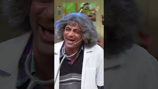 Dr. Gulati ने Chandu का उड़ाया मज़ाक | The Kapil Sharma Show