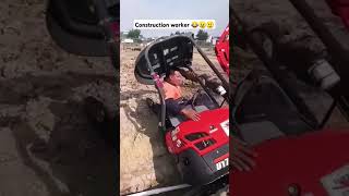 Construction worker 😂🤨😉#shorts #construction #constructionfail #funnyworkfails #work #excavator