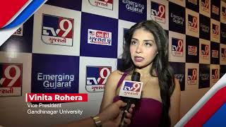 Vinita Rohera, VP, Gandhinagar University, on the innovations \u0026 AI enabled campus | TV9Gujarati