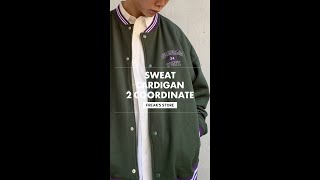 【FREAK'S STORE】SWEAT CARDIGAN 2 COORDINATE