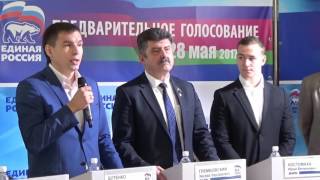 Дебаты 15.04.2017 Краснодар 10:40