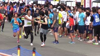 大会新記録！　あっぴリレーマラソン2016