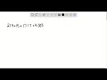 Use the rules for significant figures to find the answer to the addition problem 21.4+15+17.17+4.00…