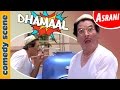 Asrani Comedy Scene | Dhammal | Indian Comedy