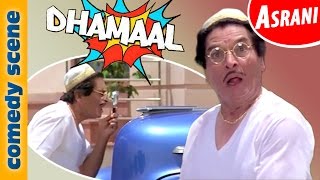 Asrani Comedy Scene | Dhammal | Indian Comedy