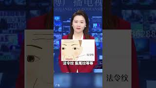 您千万别不信，女人不化妆也好看的三个变美常识 #保养#护肤  #精致女人