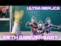 ALL SOUNDS ULTRA REPLICA ULTRAMAN TIGA SPARKLENCE 25th ANNIVERSARY - ( スパークレンス 25th Anniversarry )