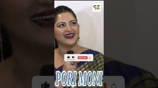 ভাইয়া আমি পারবো | Sariful Razz | Porimoni | Rajjo | Sopnojattra Entertainment #shorts