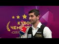 Кубок Чемпионов 2020. Иосиф Абрамов (RUS) - Артём Балов (RUS)