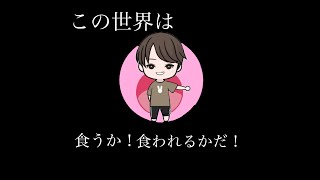 ゆたんぽ🦠　スマブラ配信「専用部屋」