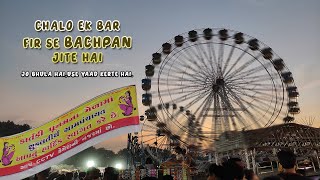 Shuklatirth Mela | Bharuch Gujarat | Vj Vlogs9 #vlog 2 | Travel Vlog | 2022