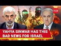 Abu Obaida's Chilling New Message On Israeli Hostages; 'Our Soldiers Shot...' | Israel-Hamas War