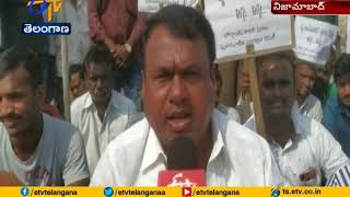 Borgam Village  People Protest |Says Graveyard Occupied  | At Nizamabad