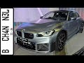 In Depth Tour BMW M2 Special Edition [G87] - Indonesia