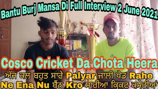 U21 Da Super Star Plyar Bantu Burj Mansa Di Full Interview 2 June 2021