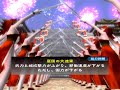 神術大進軍vs沈螢開幕