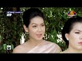 សន្យា ភាគទី ៣៥ soniya ep 35