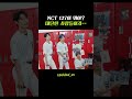 nct가 뭐야 nct127