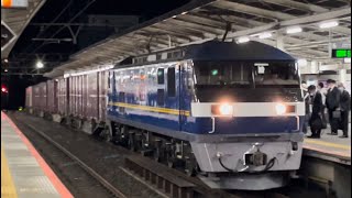 JR貨物EF210形300番台343号機＋コキ21B（両）が南浦和駅6番線を通過するシーン（3098レ・新A256・コンテナ輸送）2023.4.10