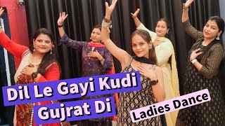 Dil Le Gayi Kudi Gujrat Di || Ladies Dance Cover || A Square Dance & Fitness Studio