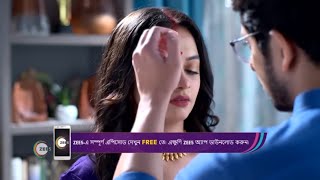 Icche Putul | Ep - 63 | তুমি আমার দিকে তাঁকাচ্ছিলে না কেন ?  | Sweta Mishra, | Zee Bangla